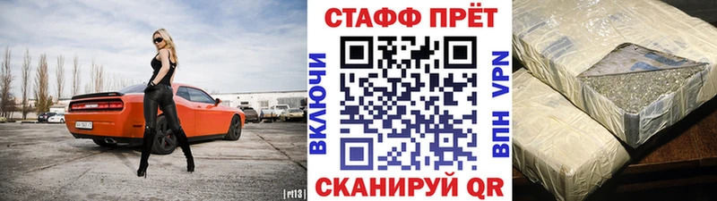 Где продают наркотики Разумное Гашиш АМФ Меф мяу мяу Экстази Бошки Шишки