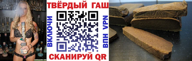 blacksprut   Разумное  Гашиш индика сатива 