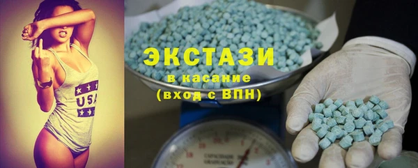 трава Абинск