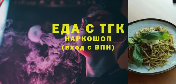 круглые Абдулино