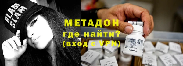 трава Абинск