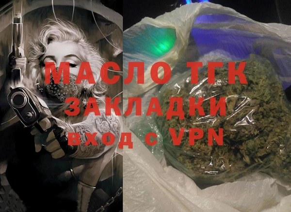 круглые Абдулино