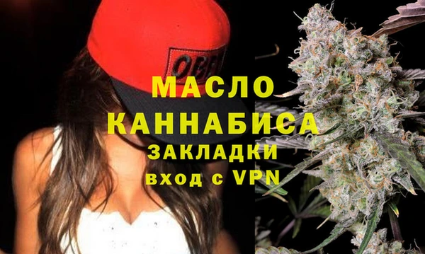 крисы Арсеньев