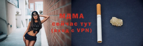 спайс Алзамай