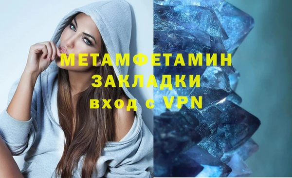 круглые Абдулино