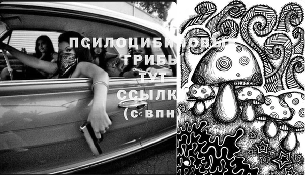 дистиллят марихуана Абаза