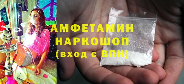 дистиллят марихуана Абаза