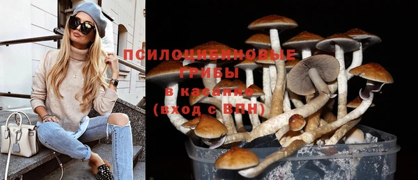 дистиллят марихуана Абаза