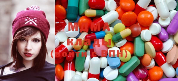 гидропоника Алексеевка
