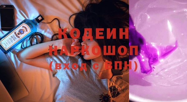 круглые Абдулино