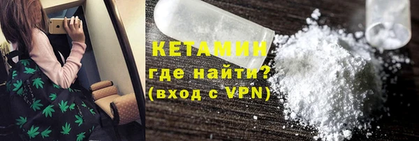 круглые Абдулино