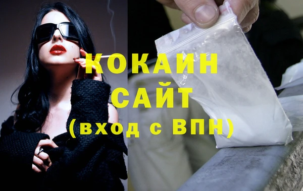 круглые Абдулино