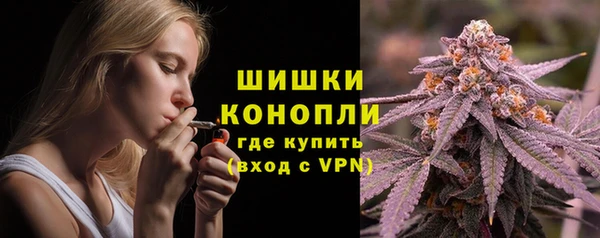 дистиллят марихуана Абаза