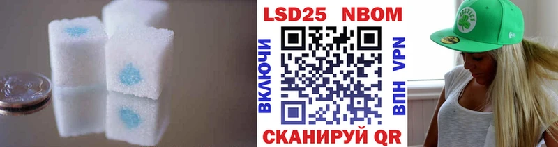 ЛСД экстази ecstasy  Разумное 