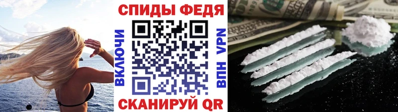 где найти   Разумное  Первитин витя 
